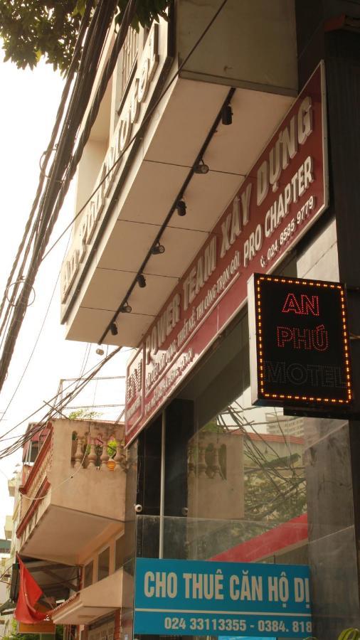 An Phú Motel Hanoi Exterior foto
