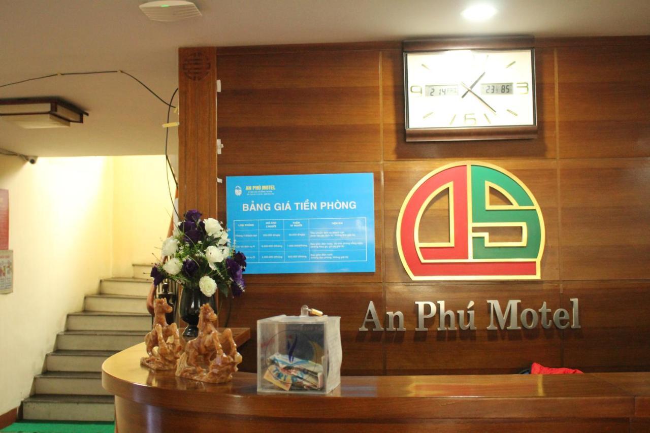 An Phú Motel Hanoi Exterior foto